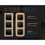 Лампа подсветки выключателей 0.1W LED 5600K (нейтральный белый свет) Ambrella Volt G G14W