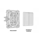 Комплект механизма 2-клавишного проходного выключателя Ambrella Volt MA MA103020