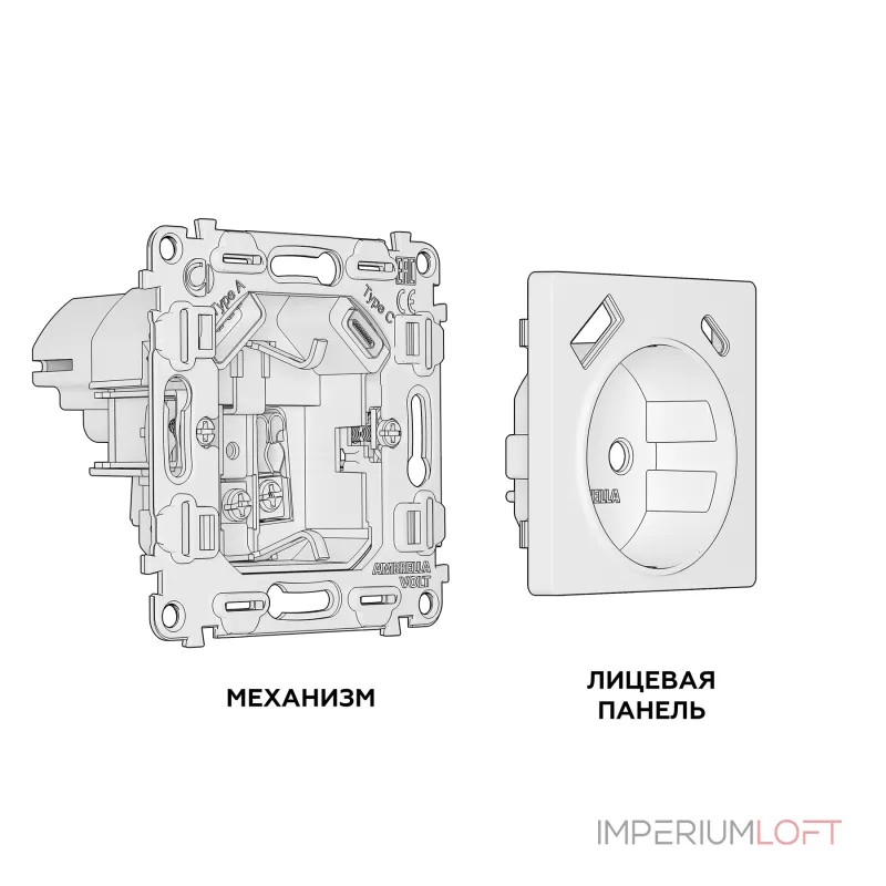 Комплект механизма электрической розетки 2USB A+C 20W быстрая зарядка с заземлением и шторками 2P+E 16A-250V Ambrella Volt MA MA410010 Комплект механизма электрической розетки 2USB A+C 20W быстрая зарядка с заземлением и шторками 2P+E 16A-250V Ambrella Volt MA MA410010