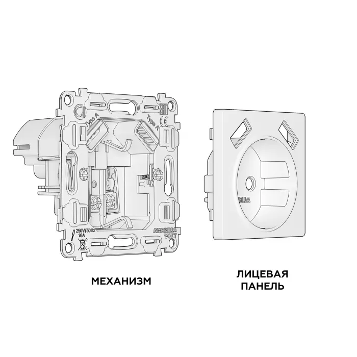 Комплект механизма электрической розетки ALFA MA639010 Темная бронза матовый 2USB A+A 18W быстрая зарядка с заземлением и шторками 2P+E 16A-250V QUANT от ImperiumLoft