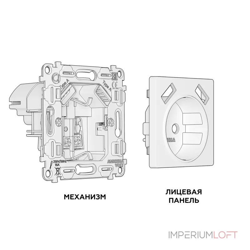 Комплект механизма электрической розетки 2USB A+A 18W быстрая зарядка с заземлением и шторками 2P+E 16A-250V Ambrella Volt MA MA809010