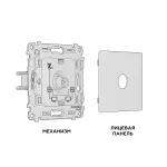 Комплект механизма TV розетки проходной ALFA MA813030 Черный матовый 5-1000 MHz 4dB QUANT от ImperiumLoft