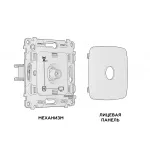 Комплект механизма TV розетки оконечной OMEGA MO213010 Жемчуг 50-870 MHz 1dB QUANT от ImperiumLoft