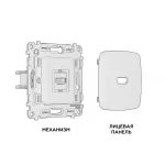 Комплект механизма розетки HDMI 2.0 40V/500mA 2.0GHz 5-18Gbit/s Ambrella Volt MO MO314010