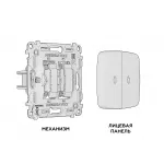 Комплект механизма 2-клавишного проходного выключателя с подсветкой 10000K OMEGA MO404040 Серебро глянец QUANT от ImperiumLoft Комплект механизма 2-клавишного проходного выключателя с подсветкой 10000K OMEGA MO404040 Серебро глянец QUANT от ImperiumLoft