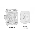 Комплект механизма электрической розетки OMEGA MO507010 Сталь матовый с заземлением и шторками 2P+E 16A-250V QUANT от ImperiumLoft