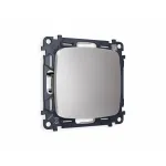 Комплект суппорта универсального Ambrella Volt MO MO516010