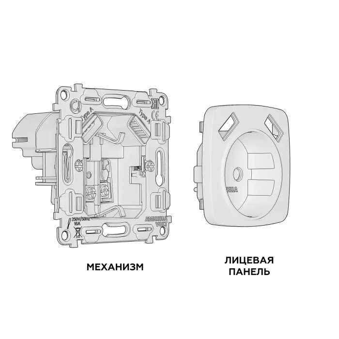 Комплект механизма электрической розетки OMEGA MO609010 Шампань 2USB A+A 18W быстрая зарядка с заземлением и шторками 2P+E 16A-250V QUANT от ImperiumLoft