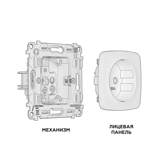 Комплект механизма электрической розетки OMEGA MO807010 Черный матовый с заземлением и шторками 2P+E 16A-250V QUANT от ImperiumLoft
