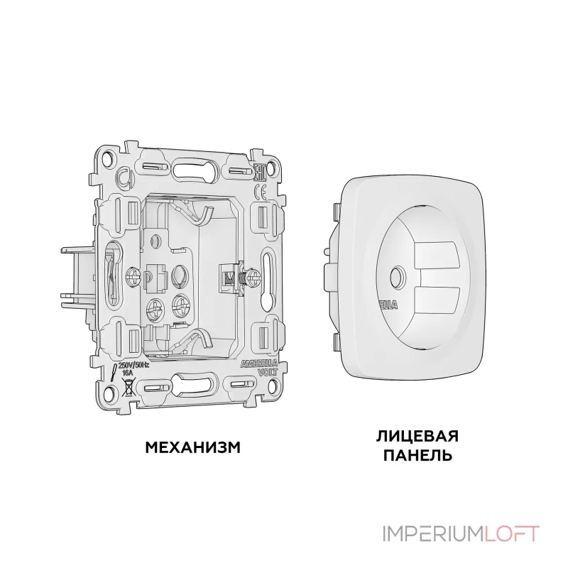 Комплект механизма электрической розетки OMEGA MO807010 Черный матовый с заземлением и шторками 2P+E 16A-250V QUANT от ImperiumLoft Комплект механизма электрической розетки OMEGA MO807010 Черный матовый с заземлением и шторками 2P+E 16A-250V QUANT от ImperiumLoft