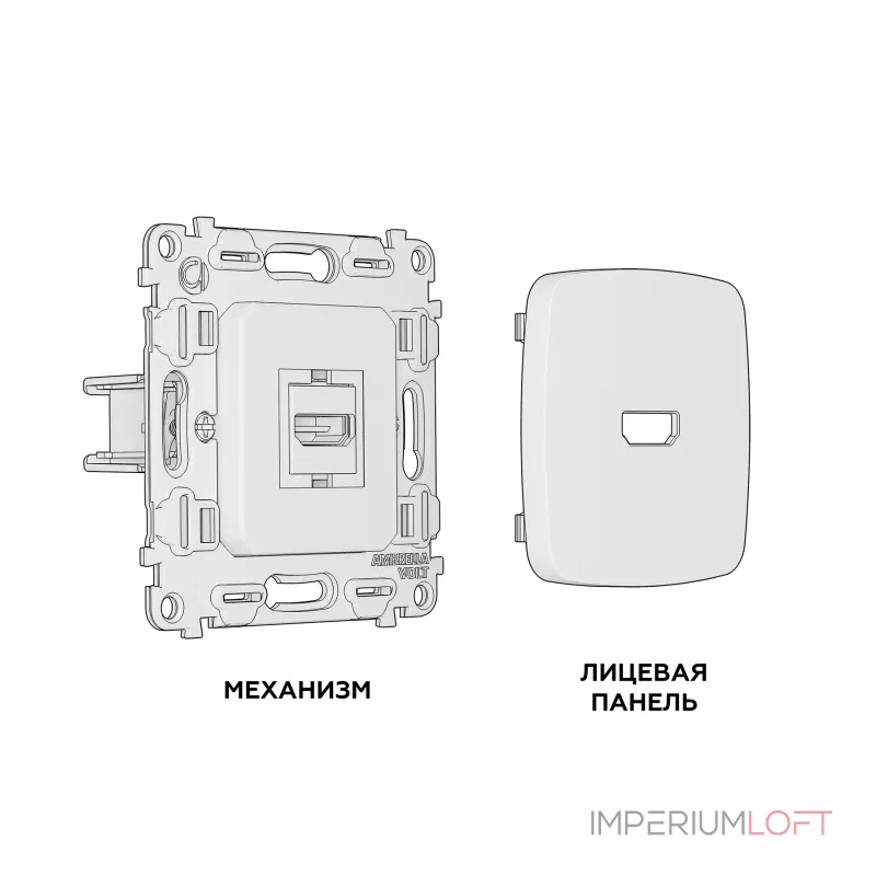 Комплект механизма розетки HDMI 2.0 40V/500mA 2.0GHz 5-18Gbit/s Ambrella Volt MO MO814010