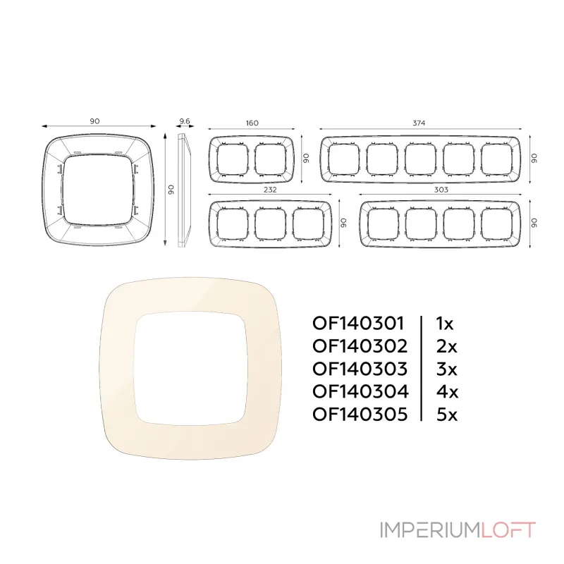 Рамка OMEGA Ecta (Бежевый глянец) 4-ая OF140304 от ImperiumLoft