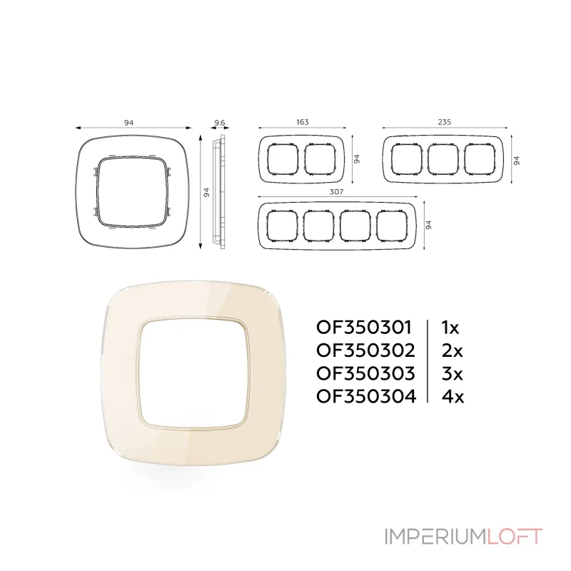 Рамка OMEGA Radian (Бежевый Стекло закаленное натуральное) 2-ая OF350302 от ImperiumLoft