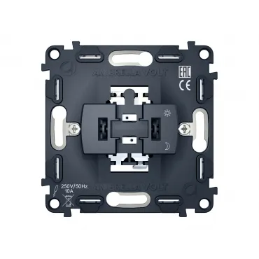 Механизм 1-клавишного выключателя 10A-250V Ambrella Volt VM VM101