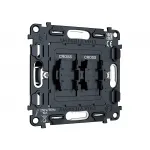 Механизм 2-клавишного перекрестного выключателя 10A-250V Volt QUANT VM125 от ImperiumLoft