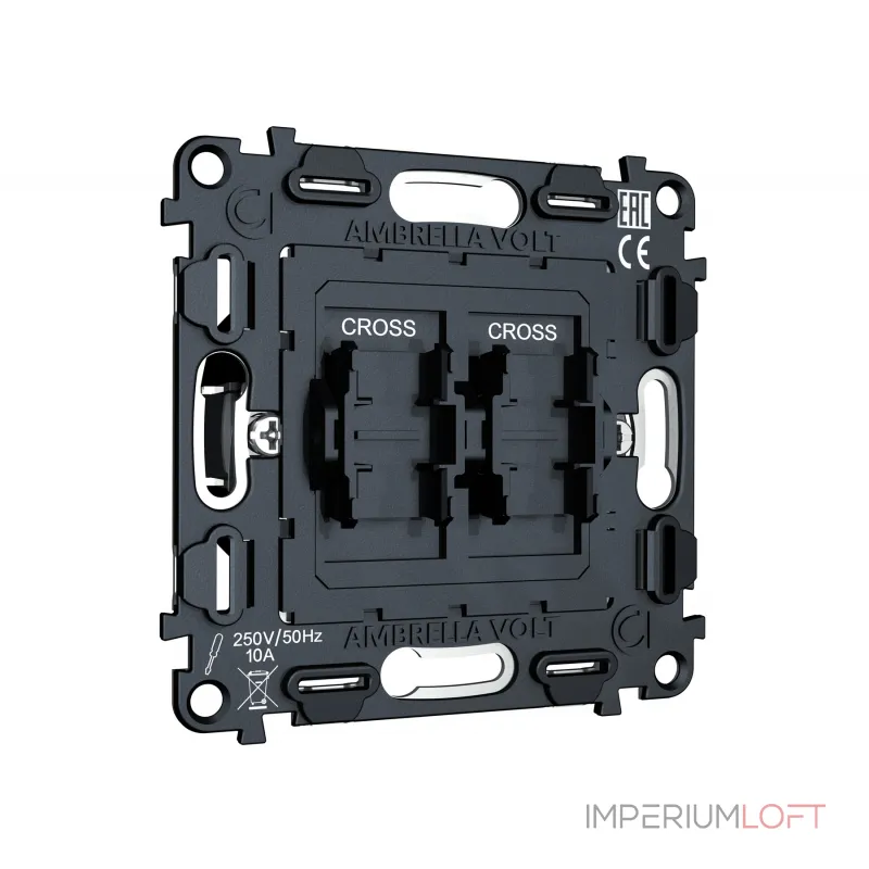 Механизм 2-клавишного перекрестного выключателя 10A-250V Volt QUANT VM125 от ImperiumLoft Механизм 2-клавишного перекрестного выключателя 10A-250V Volt QUANT VM125 от ImperiumLoft