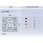 Механизм телефонной розетки RJ-11 (4P4C) с автоматической защитной шторкой Ambrella Volt VM VM190