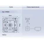 Механизм TV розетки оконечной 50-870 MHz 1dB Ambrella Volt VM VM202