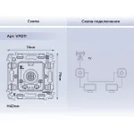 Механизм TV розетки проходной 5-1000 MHz 4dB QUANT VM211 от ImperiumLoft Механизм TV розетки проходной 5-1000 MHz 4dB QUANT VM211 от ImperiumLoft