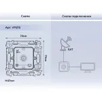 Механизм TV розетки SAT 5-2400MHz 3.5dB Volt QUANT VM215 от ImperiumLoft
