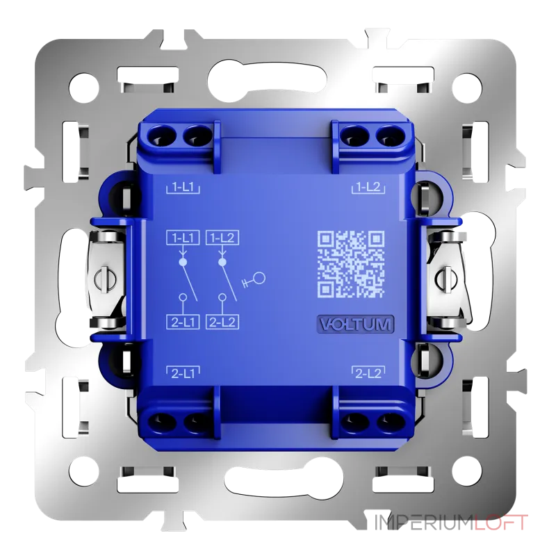 Механизм выключателя двухклавишного 10А S70 Voltum VLS0201M