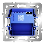 Механизм подсветки светодиодной с датчиком S70 Voltum VLS0707M