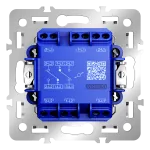 Механизм проходного переключателя двухклавишного 10А S70 Voltum VLS0203M