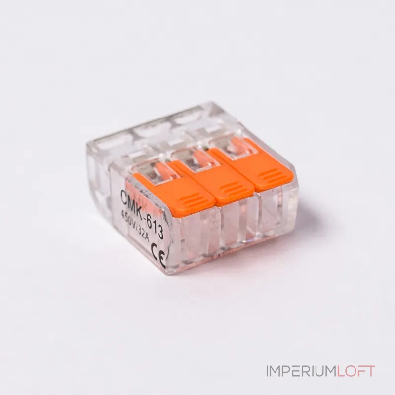 Коннектор WattMe CMK - 221-613 клемма 3-проводная