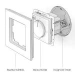 Терморегулятор электромеханический для теплого пола Werkel W1151106
