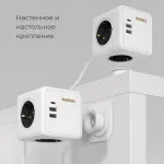 Розеточный блок 3-местный + 3 USB + беспроводная зарядкаWerkel a066454
