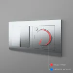 Терморегулятор электромеханический для теплого пола Werkel W1151106