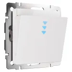 Электронный карточный выключатель Werkel a051130 от ImperiumLoft