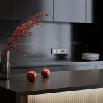 Рамка на 4 поста Slab Werkel a062817
