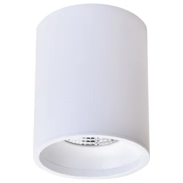Точечный светильник Wertmark STECKEN II WE804.01.007+WE804.RG.000