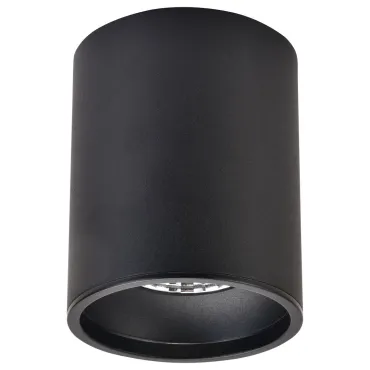 Точечный светильник Wertmark STECKEN II WE804.01.027+WE804.RG.020