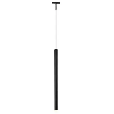 Светильник на шинопровод Wertmark LESATH WTL.O15.606.40.03