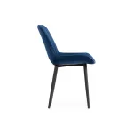 Стул Woodville 502096