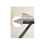 Обеденный стол Woodville 588050