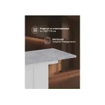 Деревянный стол Woodville 629332