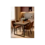 Деревянный стол Woodville 424178