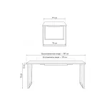 Деревянный стол Woodville 619212