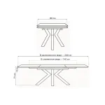 Обеденный стол Woodville 588062