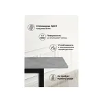 Деревянный стол Woodville 611352