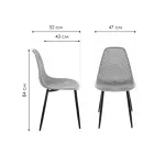 Стул Woodville 11626