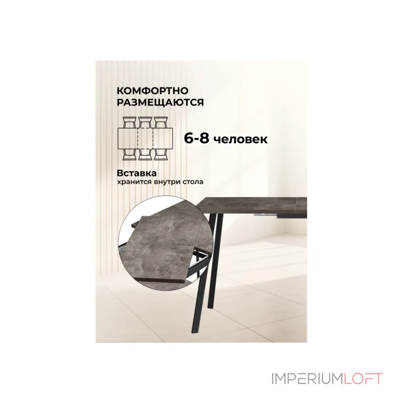 Деревянный стол Woodville 619219 Деревянный стол Woodville 619219
