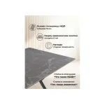 Обеденный стол Woodville 621191