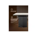 Обеденный стол Woodville 621192