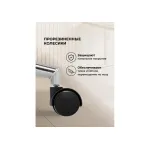 Офисное кресло Woodville 15719