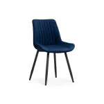 Стул Woodville 502096