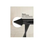 Обеденный стол Woodville 626002